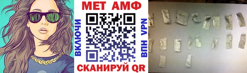 блэк спрут зеркало Санкт-Петербург АМФ Розовый