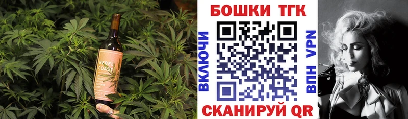 Canna-Cookies марихуана  Санкт-Петербург 