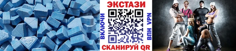 магазин продажи Санкт-Петербург Экстази louis Vuitton