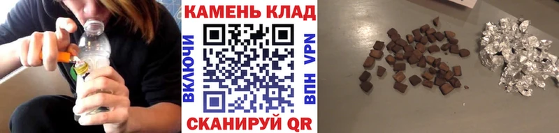Гашиш Premium Санкт-Петербург