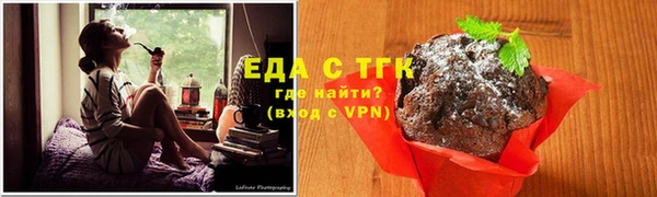 экстази Алексин