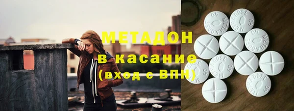 скорость Алзамай
