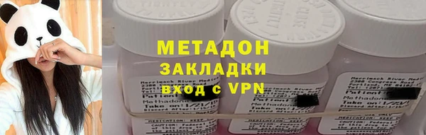 скорость Алзамай