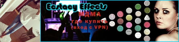скорость Алзамай