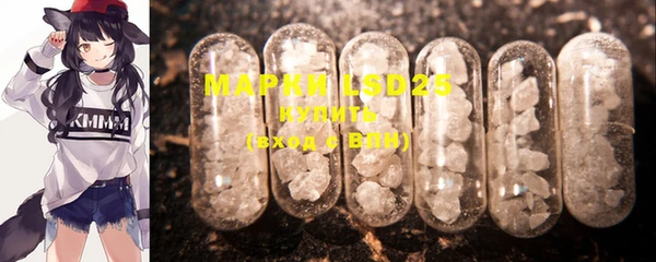 mdma Нягань