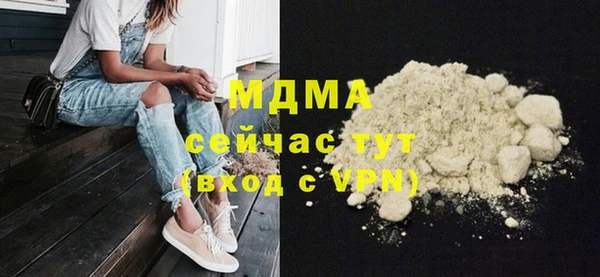 скорость Алзамай
